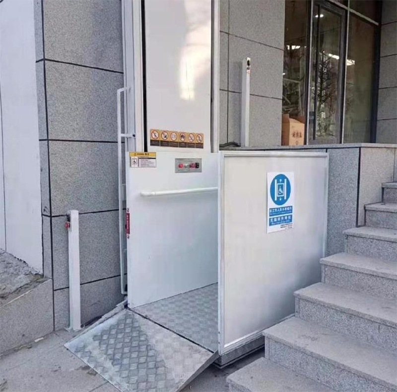 东莞残疾人升降机
